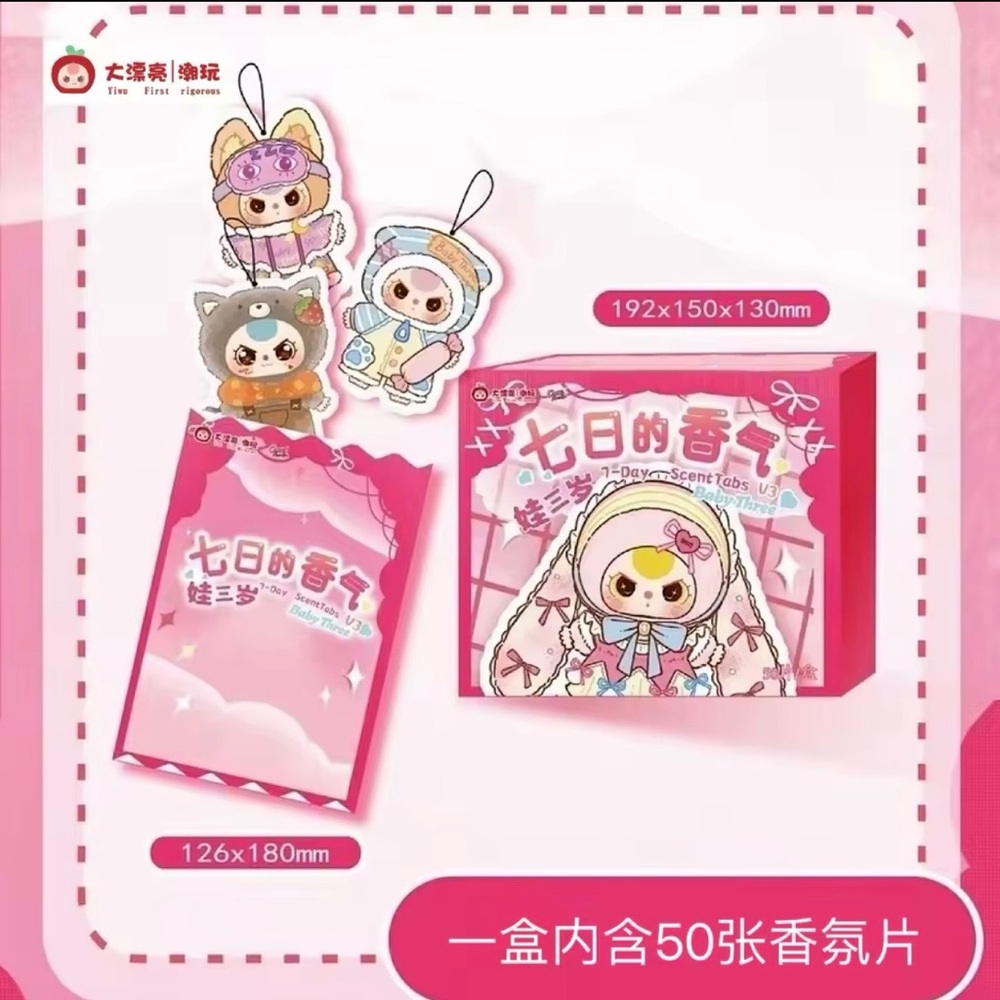 2 BLIND PACKS Baby Three 7-day scent tabs V3 Car Air freshener unopened surprise - Picture 4 of 7